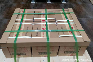 地窝堡空运公司酒水【机场货运当天